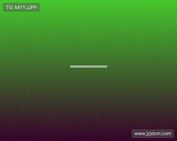 西媒：弗里克除防守调整外还需化解更衣室潜在紧张局势